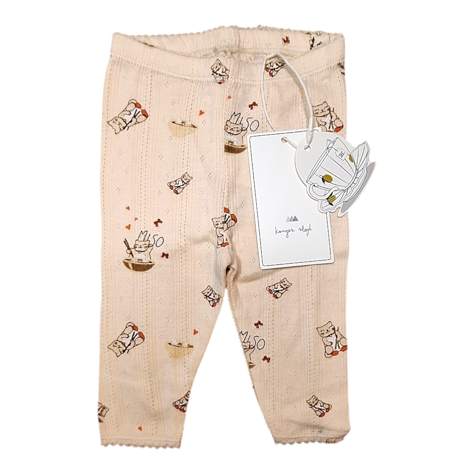 kitty pants Miso - 1M