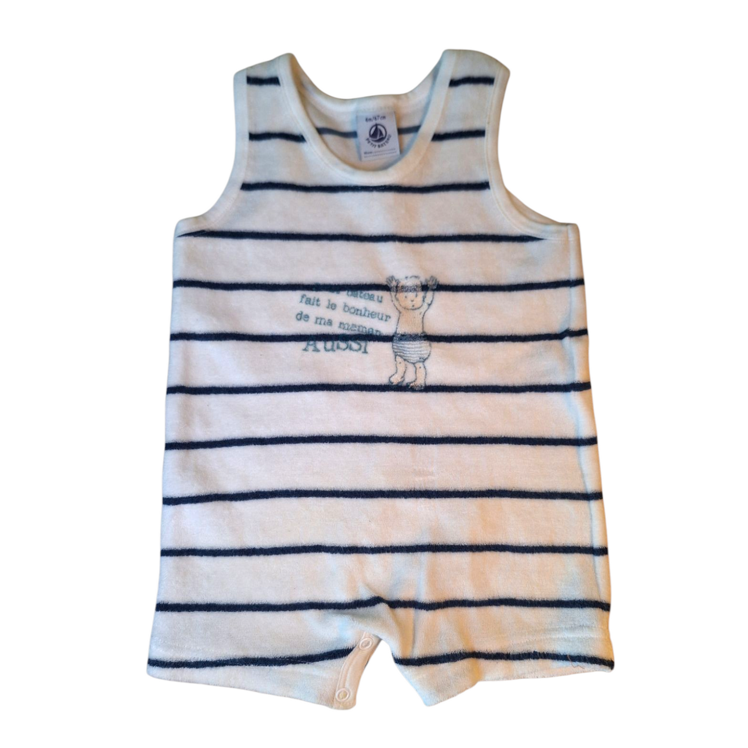 Petit Bateau terry cloth onesie playsuit - 6M